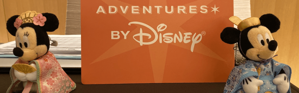 Exploring the World with Adventures by Disney: Insider Tips for Planning the Perfect Family Land Adventure